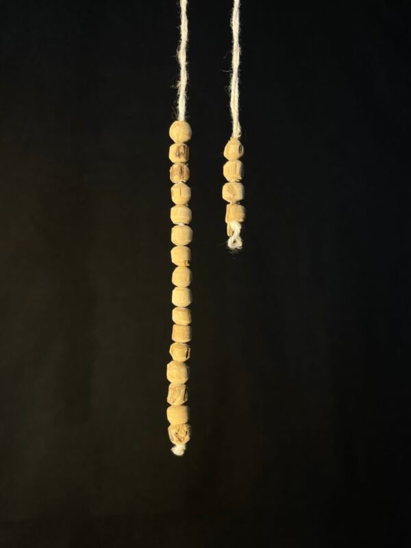 Tulasi Counting Beads